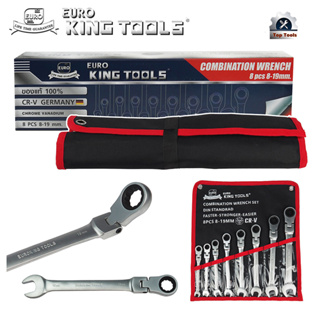 EURO KING TOOLS ประแจแหวานข้าง (คอพับได้) 8 ตัวชุด ปากตาย แหวน ชุดประแจรวม เครื่องมือช่าง ประแจ ชุดบล็อก