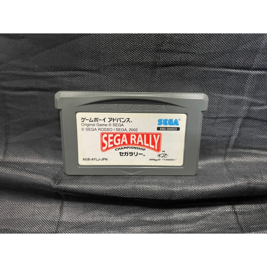 ตลับเกมส์ GBA : Sega Rally Championship : Game Boy Advance : Japan Version