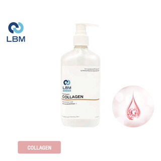 LBM HealthCare : Mask Gel มาส์กเจล สูตร Collagen 300 ml.