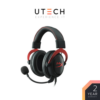 HyperX Headset Gaming Headset Cloud II Red by UTECH