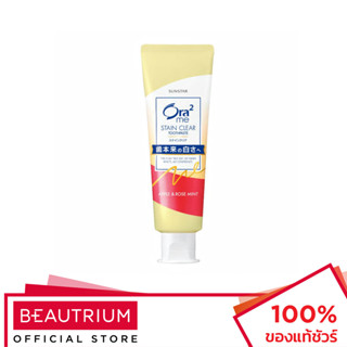 ORA2 Me Stain Clear Toothpaste Apple &amp; Rose Mint ยาสีฟัน 140g