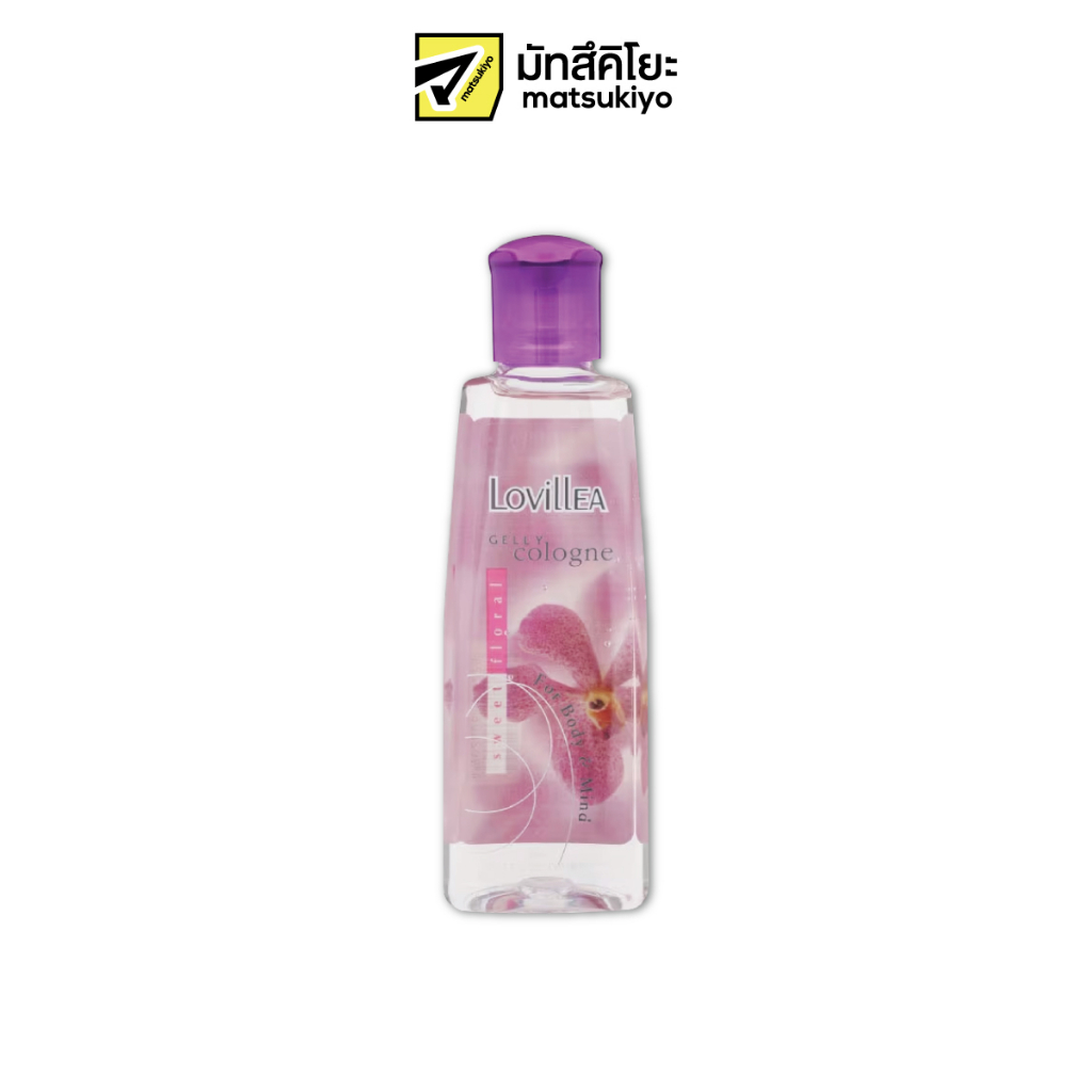 Lovillea Sweet Floral Gelly Cologne 100ml. ลาวีเลียเจลลี่โคโลญจน์กลิ่นสวีทฟลอรัล 100มล.