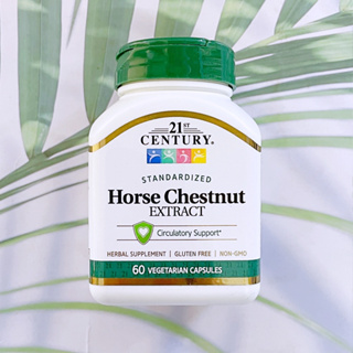 ฮอร์สเชสนัทสกัด Horse Chestnut Extract Standardized 60 Vegetarian Capsules (21st Century®)