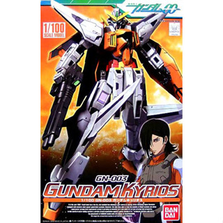 Bandai กันพลา กันดั้ม 1/100 GUNDAM KYRIOS พร้อมส่ง