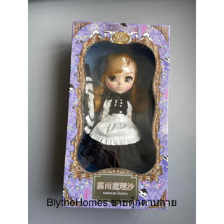 Pullip Kirisame Marisa doll