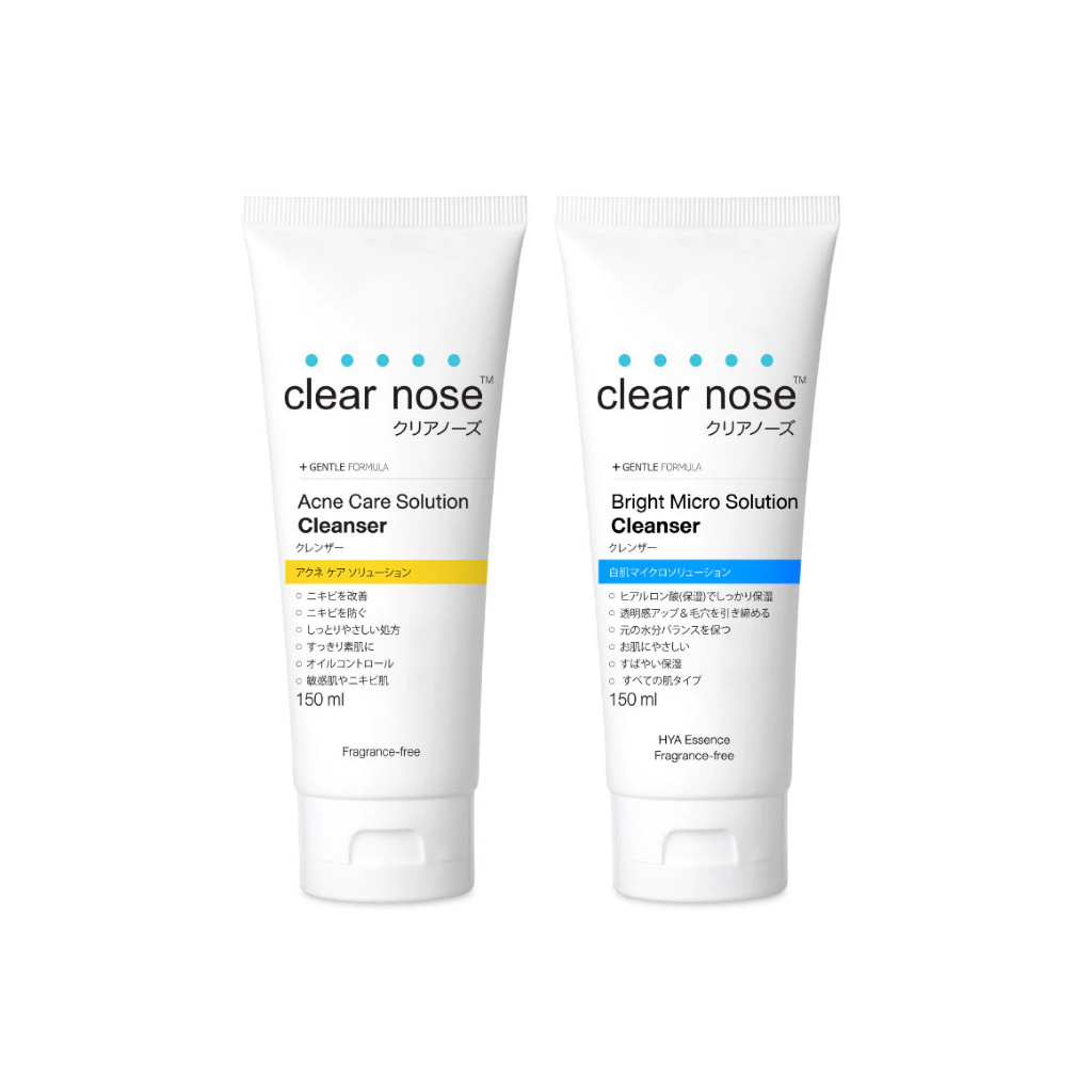 โฟมล้างหน้า Clearnose Cleanser แบบหลอด ( มีให้เลือก 2 สูตร )