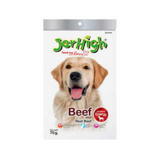 Jerhigh เจอร์ไฮ สติ้ก ขนมสุนัข Beef รสเนื้อ 70 g.