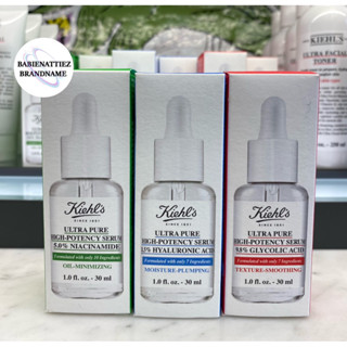 💥HOT ITEMS 💥 (แท้ 100% จาก King Power) ใหม่! Kiehl’s Pure Serums  30 ml. เซรั่มสูตรใหม่ เริ่มเห็นผลตั้งแค่ขวดแรกที่ใช้