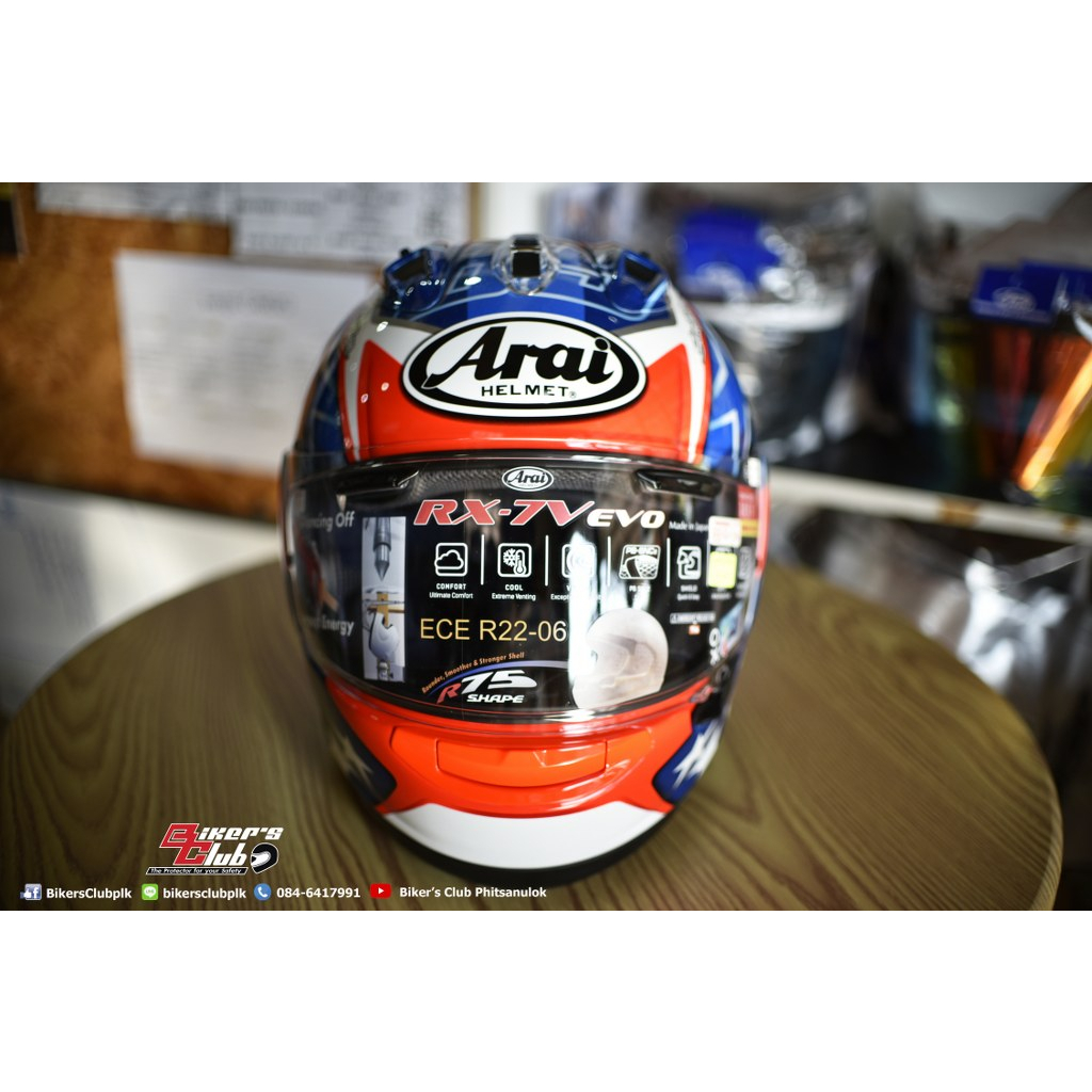 ARAI RX-7V EVO HAYDEN SB