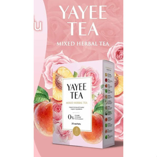 🌸 YAYEE TEA 1 กล่องชาสมุนไพร ชาพีช ปรับระบบภายในของผู้หญิง ลดตกขาว ฟิตกระชับ อกฟู อัพไซส์ ลดความเครียด🌸