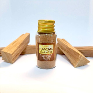 ผงไม้จันทน์หอม Sandalwood Powder (Standard) ไม้หอมแก่นจันทร์ ผงไม้จันทร์ หอมอโรม่า แท้ 100% (Tester 6 g.)