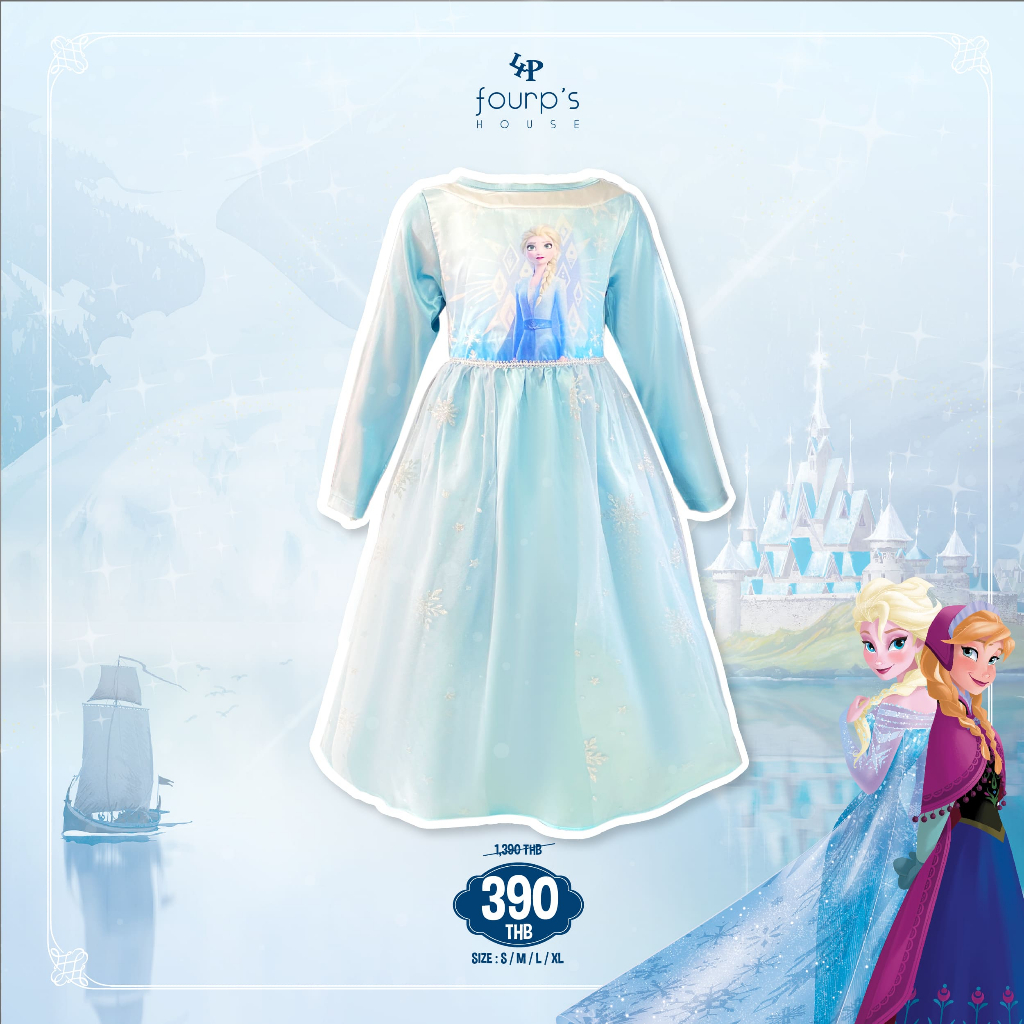 DISNEY PRINCESS : 071398 เดรส ลิขสิทธิ์แท้