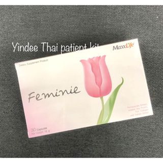 อาหารเสริมสำหรับเพศหญิง Feminine ช่วยต่อต้านความเสื่อมแห่งวัยและลดปัญหาของผู้หญิงโดยเฉพาะ ด้วยสารสกัดจากธรรมชาติ