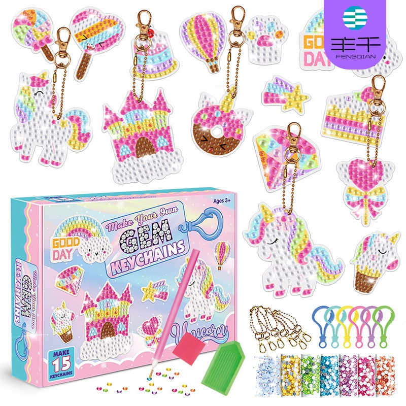 DIY Diamond Diamond Diamond Diamond Painting 5d Acrylic Glose Diamond Painting Key Chain Chain Box S