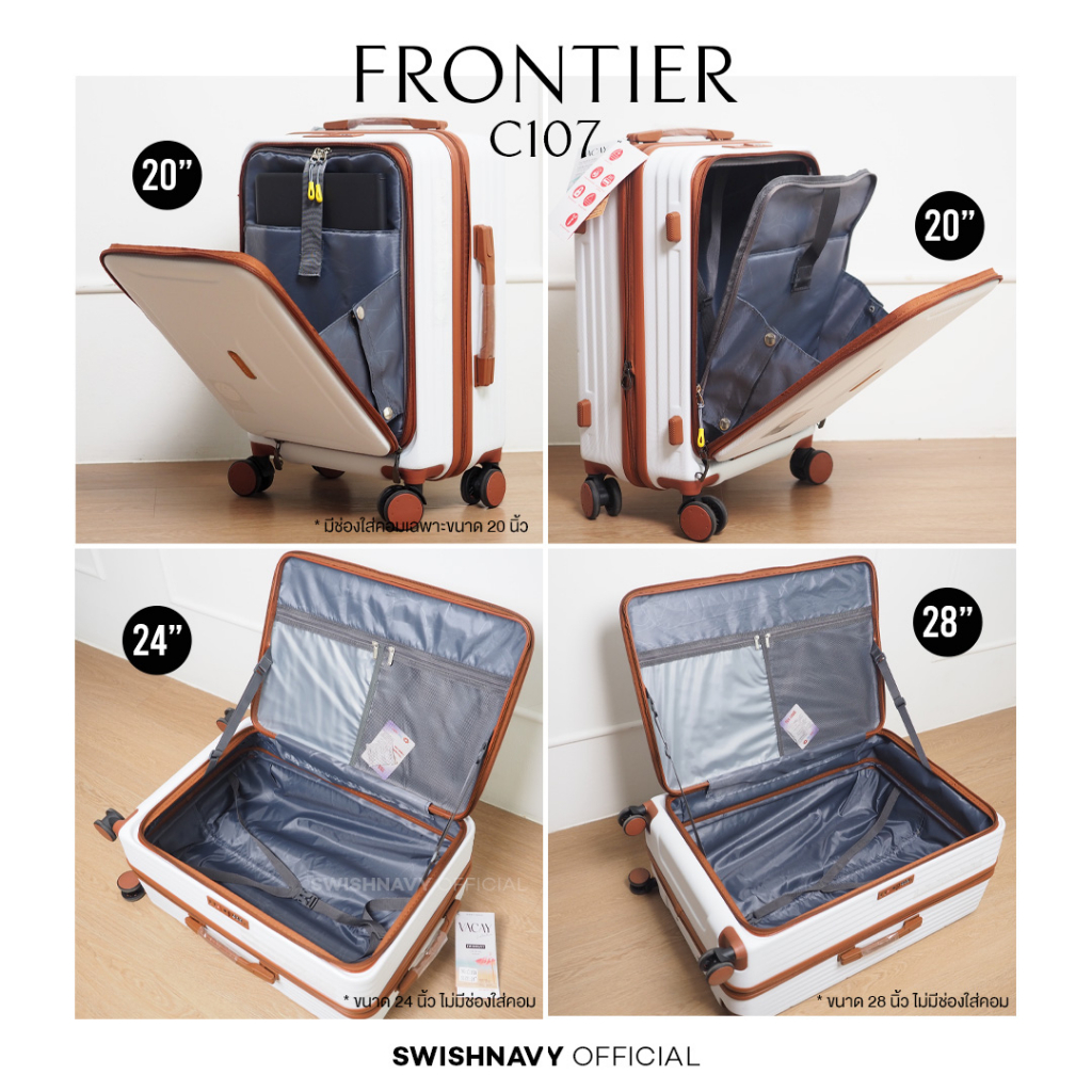 (กระเป๋าเปิดหน้า) SWISHNAVY กระเป๋าเดินทาง รุ่น FRONTIER C107 C117 ขนาด 20 24 28 นิ้ว ใส่แท็บเล็ต ใส่โน้ตบุ๊ค