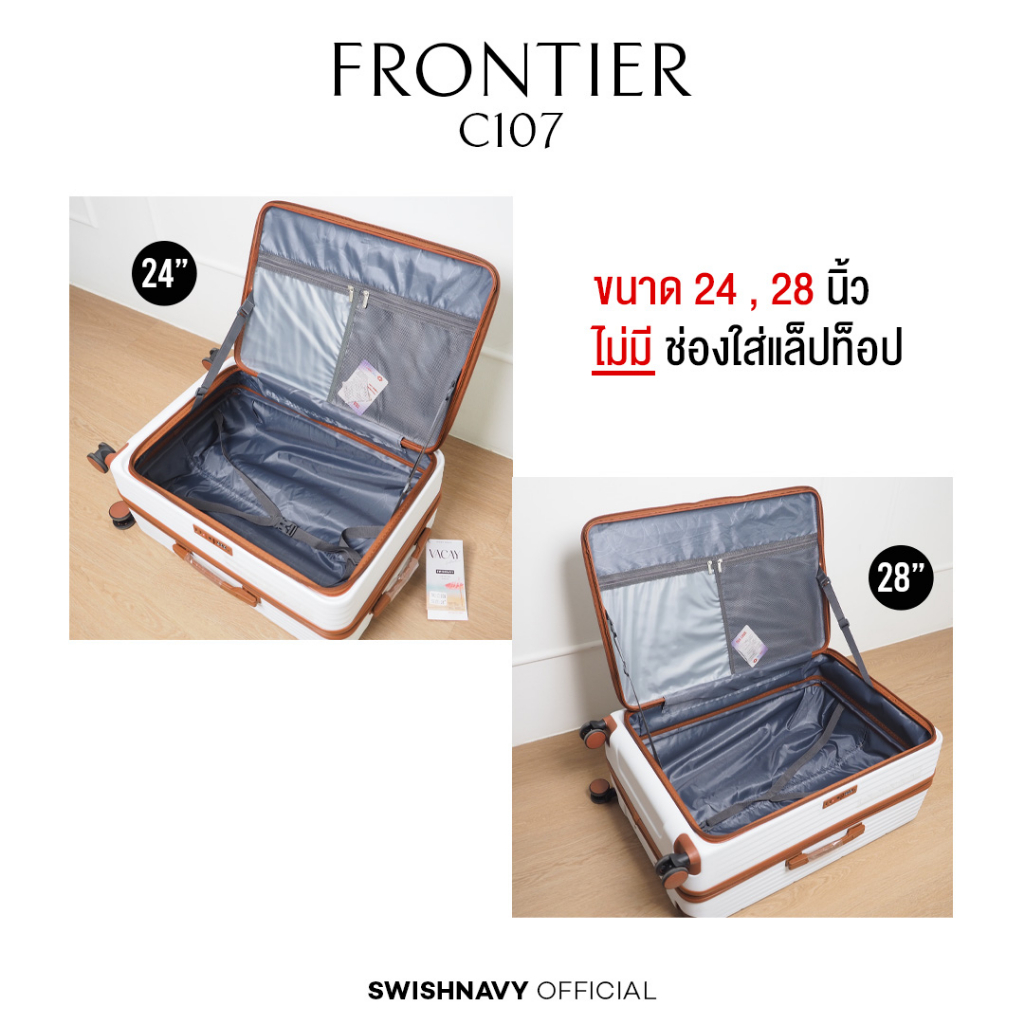 (กระเป๋าเปิดหน้า) SWISHNAVY กระเป๋าเดินทาง รุ่น FRONTIER C107 C117 ขนาด 20 24 28 นิ้ว ใส่แท็บเล็ต ใส่โน้ตบุ๊ค