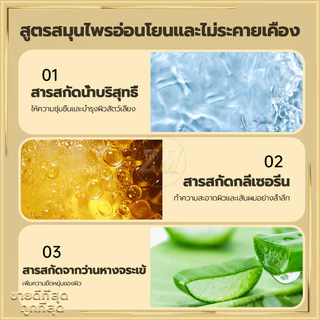 ถุงมืออาบน้ําสัตว์เลี้ยง 6ชิ้น/ห่อ อาบน้ำแมว การทำความสะอาดและการฆ่าเชื้อ ให้ความชุ่มชื้นยาวนาน ขจัดกลิ่น