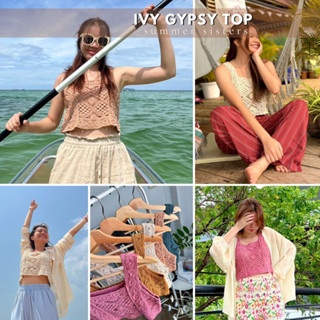 Ivy gypsy top - เสื้อถักคอเหลี่ยม ใส่สบาย จับแมทช์ง่ายได้หลากหลายสไตล์