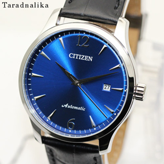 นาฬิกา CITIZEN Classic  Automatic NJ0110-18LTarad Nalika