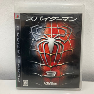 แผ่นแท้ [PS3] Spider-Man 3 (Japan) (BLJS-10008)