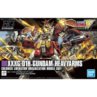 Bandai กันพลา กันดั้ม HGAC 1/144 GUNDAM HEAVYARMS พร้อมส่ง