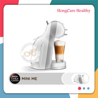 [ประกันศูนย์ 2ปี] NESCAFE DOLCE GUSTO เนสกาแฟ โดลเช่ กุสโต้ KRUPS เครื่องชงกาแฟแคปซูล รุ่น MINI ME สี White