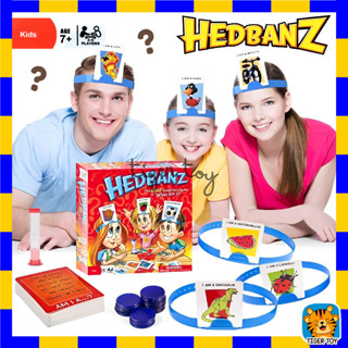 การ์ดเกม What Am I ?  Hedbanz เกมส์ยอดนิยม เกมส์ทายใบ้คำบนหัว บอร์ดเกมส์ เกมส์ครอบครัว เกมส์งานปาร์ตี้ เกมส์ทายปริศนา