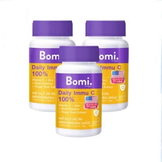 Bomi.Daily Immu C 30 เม็ด ( 3 กระปุก)💥ราคาพิเศษ EXP 05/2024💥ของแท้💯 จาก Shop ทางการ