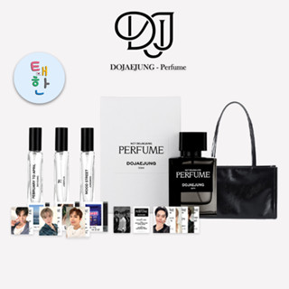 ✅พร้อมส่ง [NCT] DOJAEJUNG PERFUME OFFICIAL MD [EAU DE PERFUME / LEATHER BAG]