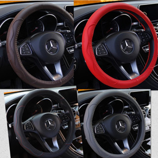 💥 ปลอกหุ้มพวงมาลัย หนัง PU ปลอกพวงมาลัย ที่หุ้มพวงมาลัย ขนาด…