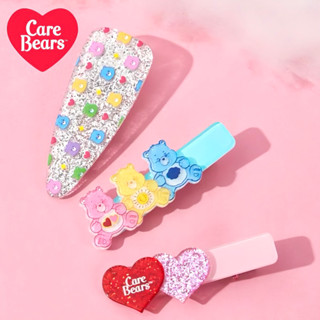 Care Bears กิ๊บติดผม 3 ชิ้น