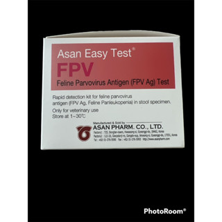 Asan Easy Test FPV  ชุดตรวจเชื้อพาร์โวไวรัสในแมว(โรคไวรัสไช้หัดในแมว)