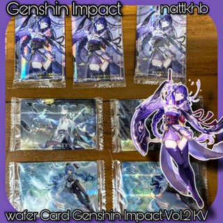 แท้ มือ 1 ในซีน แยกใบ [ officail ] การ์ดเกม การ์ดสะสม เกนชิน อิมแพ๊ค wafer card Genshin Impact KV &amp; R By Mihoyo × Bandai