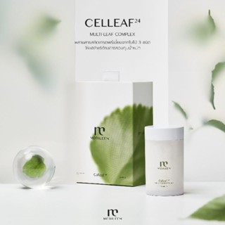 Medileen Calleaf24  ควบคุมน้ำหนัก ลดสัดส่วน