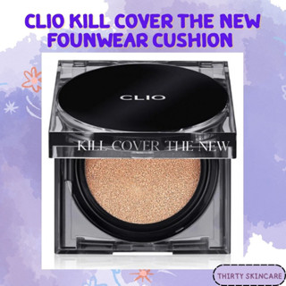 CLIO Kill Cover The New Founwear Cushion SPF50+ PA+++ 15g + Refill 15g