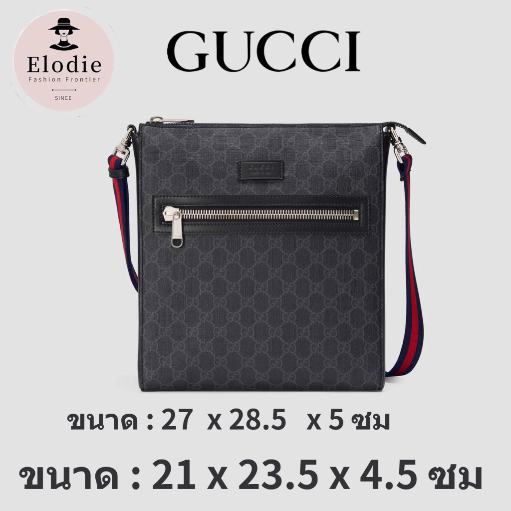 กระเป๋าสะพายคลาสสิกของผู้ชาย gucci ใหม่จัดส่งจากฝรั่งเศส/กระเป๋าสะพายข้างผ้าแคนวาส GG Supreme/กระเป๋า Messenger ใบเล็กใน