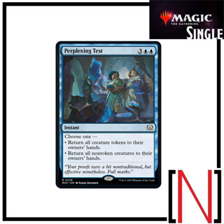 [MTG][Single][MOC] Perplexing Test ระดับ Rare [ภาษาอังกฤษ]