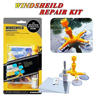 DIY ชุดซ่อมกระจกรถ กระจกแตก กระจกร้าว Windshield Repair Kits New Alitech