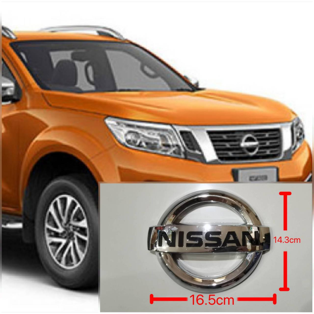 ป้ายโลโก้ nissan 16.5 X 14.3 cm สำหรับหน้ากระจัง nissan navara NP300*ราคาถูกสินค้าดีมีคุณภาพ* ราคา ถูกที่สุด ดีลบีเคเค แกลเลอรีภาพที่ 2