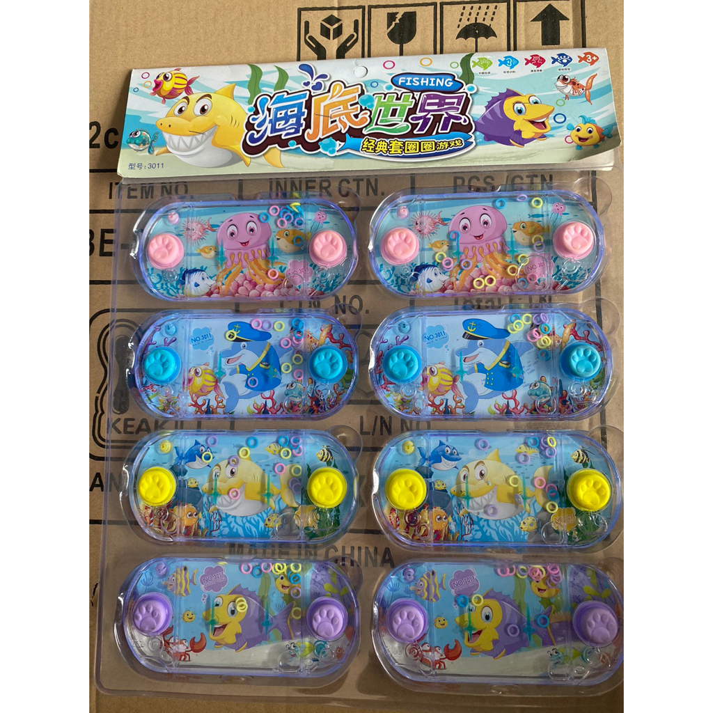 พร้อมส่ง ขายส่งของเล่น 3011 ของเล่นเด็กเกมส์กดน้ำ เกมส์กดของเล่นลายปลา ปลีกชิ้นละ
