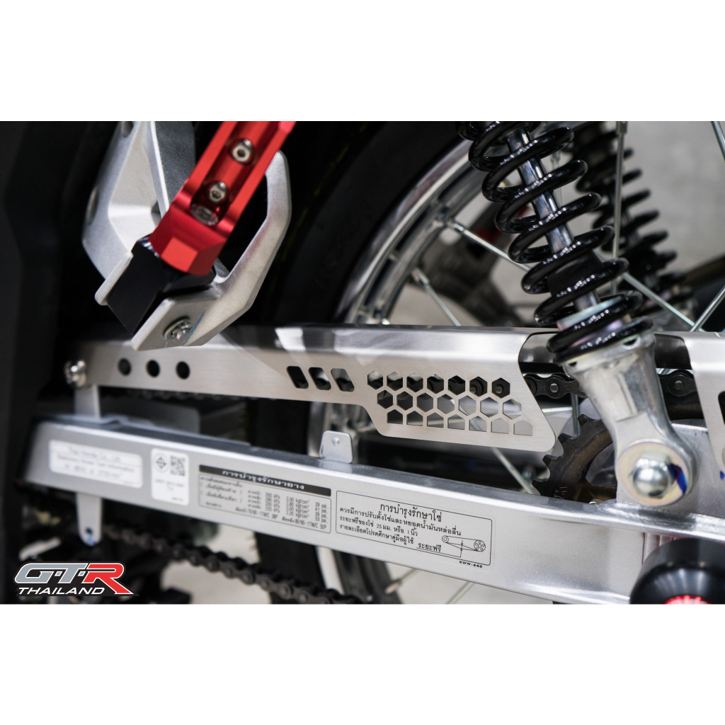 บังโซ่ซีก (สแตนเลส) GTR THAILAND WAVE-110i/WAVE-125i (ปี2012-2025)/Dream supercub - รูปที่ 3