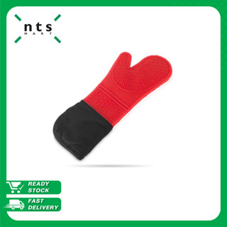 PUJADAS  SILICONE OVEN GLOVE ถุงมือซิลิโคน ถุงมือกันความร้อน รุ่น PUJ1-P947.700