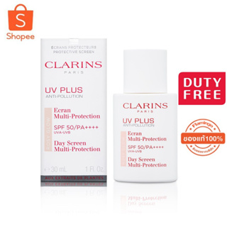 สูตรใหม่ CLARINS UV Plus Anti-pollution SPF50 PA++++ Day screen MultinProtection 30 ml