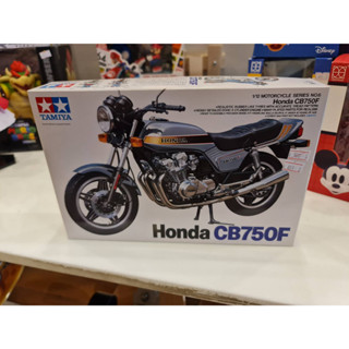 Tamiya Honda CB750F NO.6