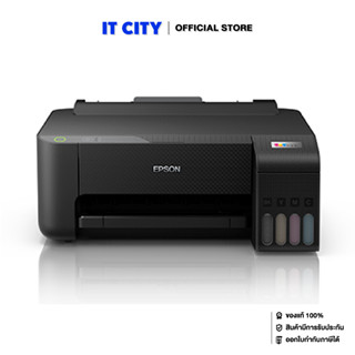 Epson Printer L1210 STD/ C11CJ70501 (PR1-000608) ปริ้นเตอร์