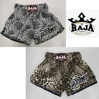 กางเกงมวยไทย กางเกงซ้อมมวย ลายแฟนซี RAJA BOXING Muay Thai Shorts MMA Shorts Original Raja Boxing Thailand