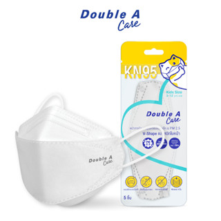 Double A Care หน้ากาก KN95 รุ่น Willow-Leaf สำหรับเด็ก สีขาว บรรจุ 5 ชิ้นต่อแพ็ก