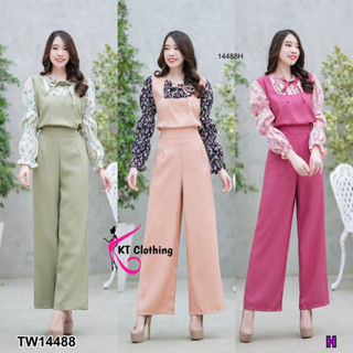 TW14488 Set 2 ชิ้น เสื้อเย็บแต่งทูโทนแต่งลายดอก+กางเกงเอวขายาว