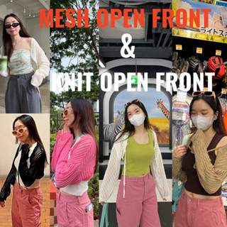 UIUI | mesh openfront / knit open front edition เสื้อคลุมแขนนิต ขาว/เบจ/ชมพู/ดำ