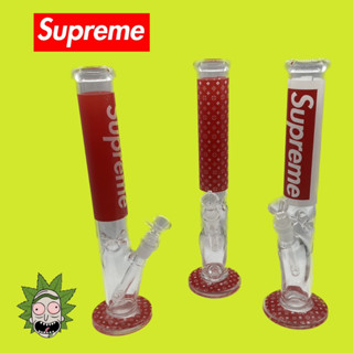 ** พร้อมส่งในไทย บ้องแก้ว Supreme งานพรีเมี่ยม แก้วหนาพอดีมือ สูง 35 CM